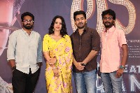 Love Guru Movie Press Meet